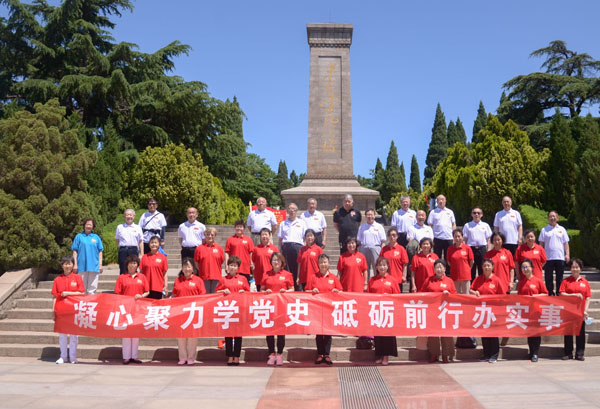 圖片關鍵詞 圖片關鍵詞